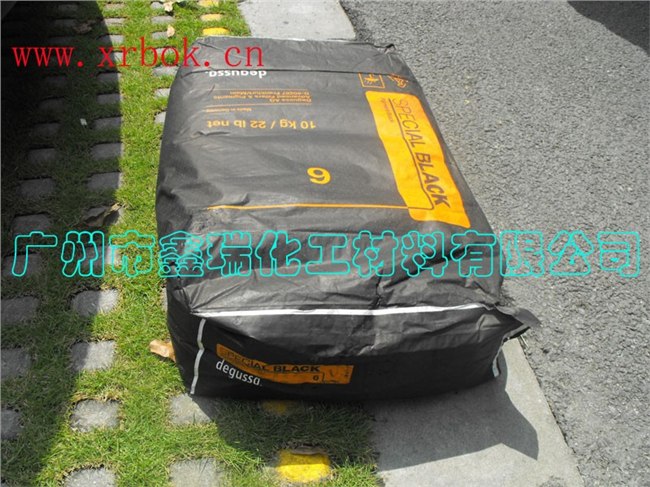 德固赛碳黑：特黑6、特黑4、FW200、Printex L6